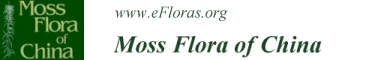 Link to Moss Flora of China home